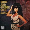 Ruby and Golden Soul Band -  Empty Promises | Extended Digital Edition
